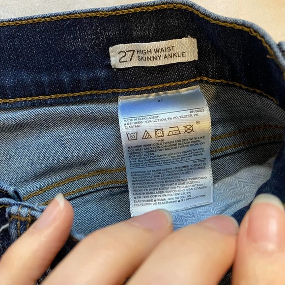 High Rise Banana Republic Dark Wash Skinny Jeans - Picture 4 of 8